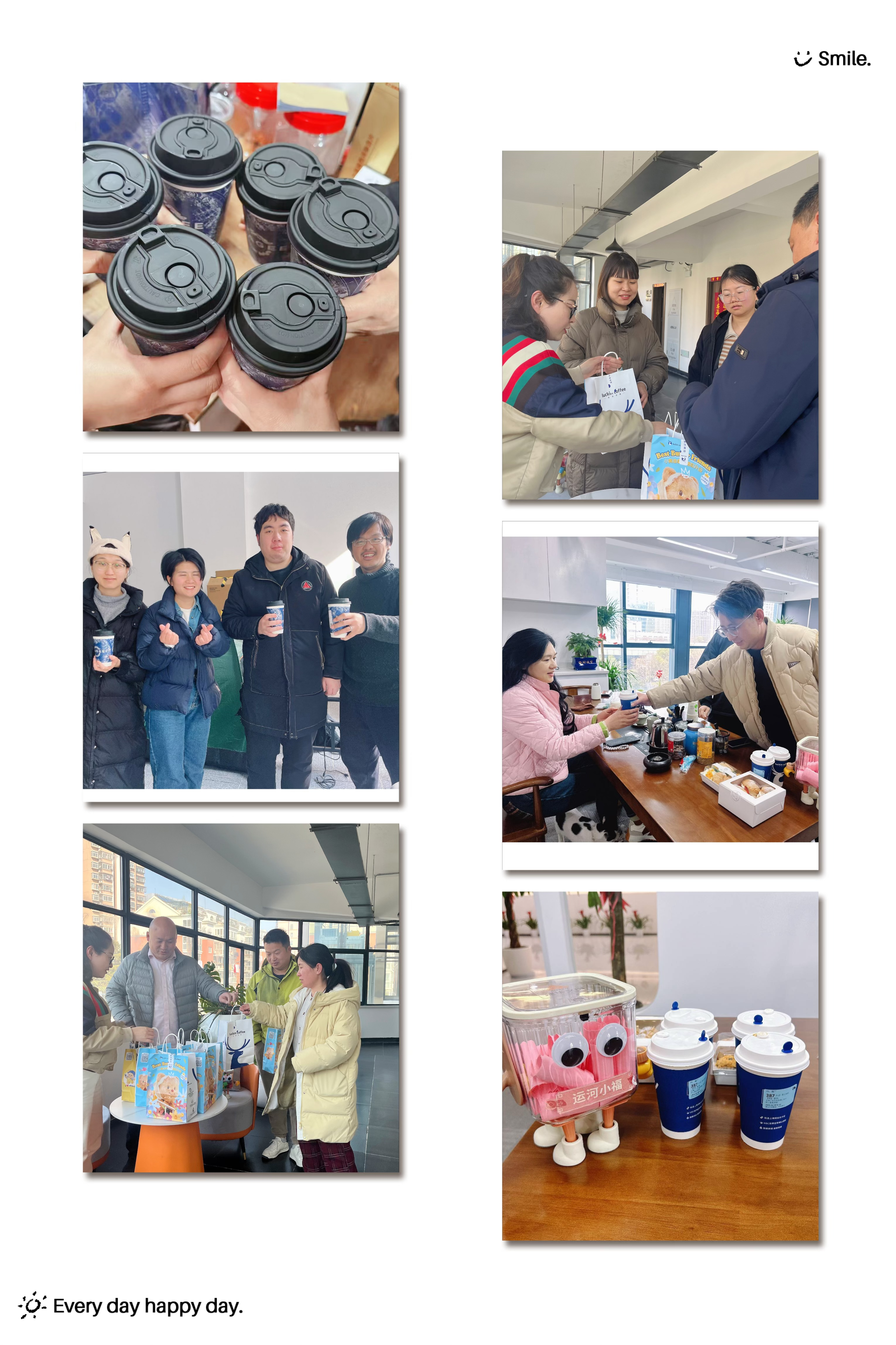 限定福利，開啟美好新篇章——建華文創集團開展2月“建華福利日”活動