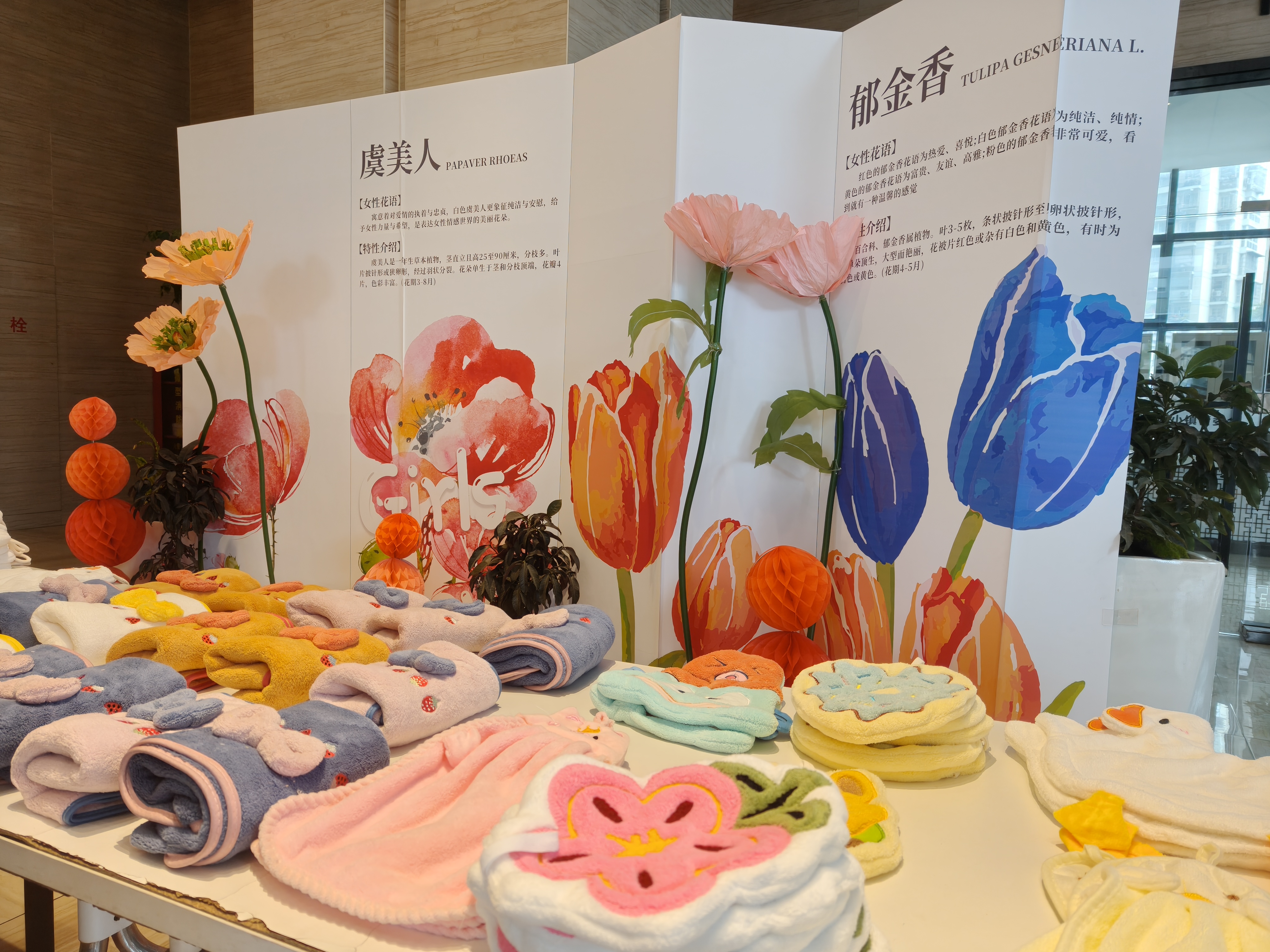邂逅春光，禮遇女神——集團(tuán)旗下園區(qū)開(kāi)展“三八”婦女節(jié)活動(dòng)
