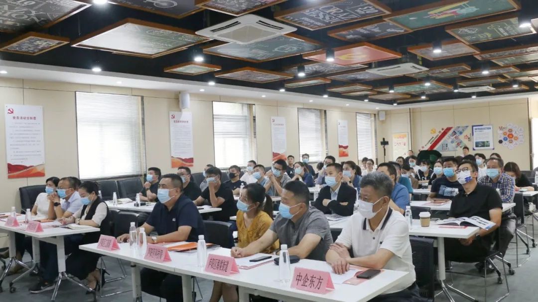 “奮楫逐浪，闊步向前”——首屆廬陽區工商聯大講堂于廬陽建華文創園開講